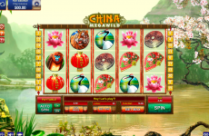 china megawild gamesos online slots 