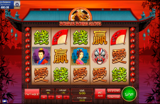 double bonus slot gamesos online slots 